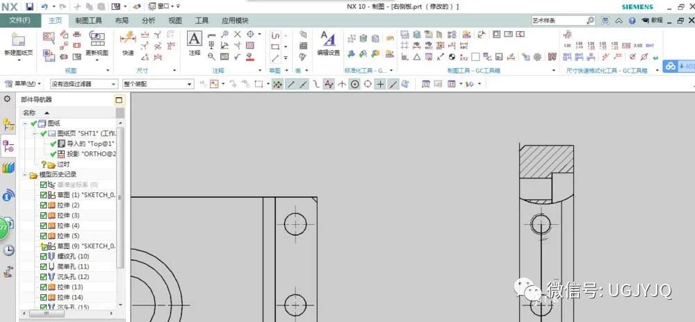 solidworks2016卸载不了如何解决